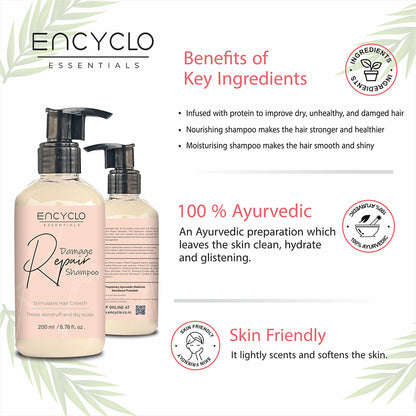 damage Repair Shampoo
