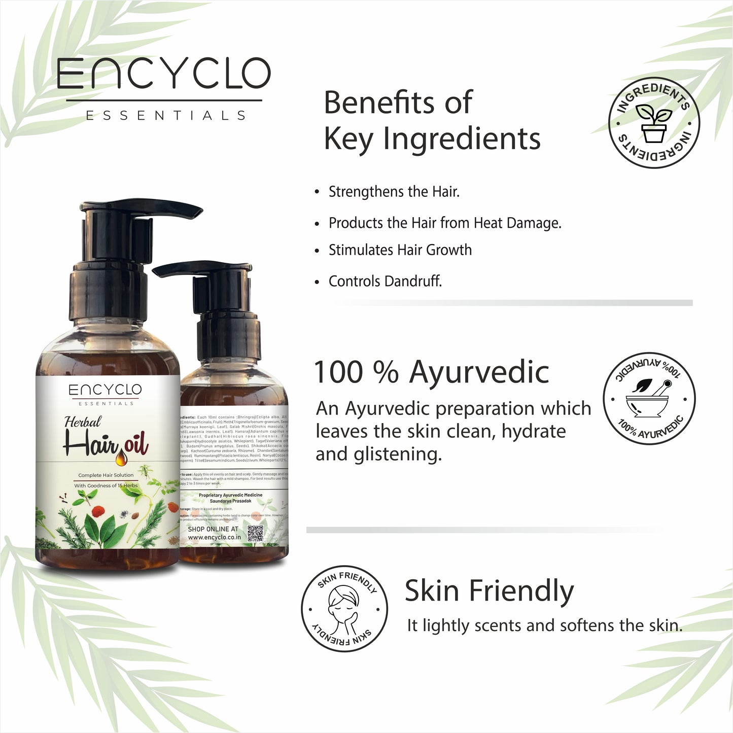 Herbal Hair Combo- Herbal Shampoo And Herbal Oil