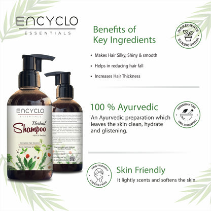 Herbal Hair Combo- Herbal Shampoo And Herbal Oil