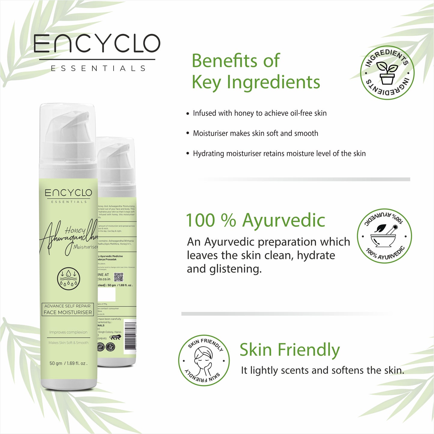 Summer Special Combo-Encyclo SPF 50 Sunscreen, Honey & Ashwagandha Moisturizer And Strawberry Lip Balm