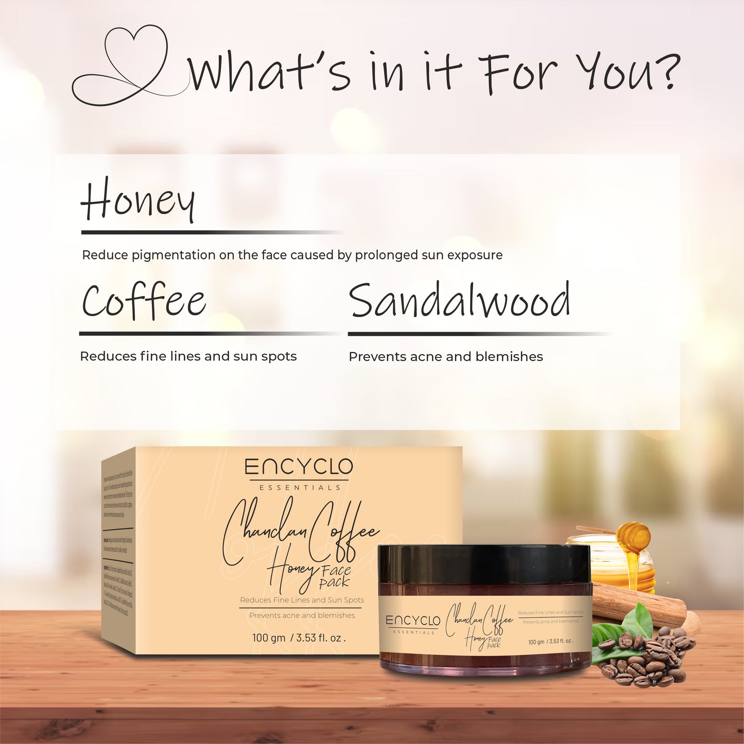 Skin Brightening Combo- Coffee Face Wash, Coffee Sugar Scrub And Coffee Honey Chandan Face Pack