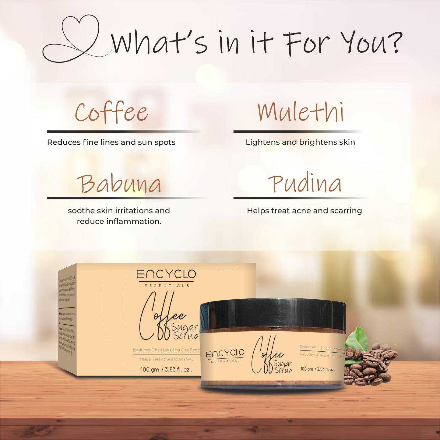 COFFEE COMBO-COFFEE FACEWASH AND COFFEE SCRUB